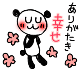Hand-painted panda 14 sticker #14526488