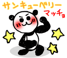 Hand-painted panda 14 sticker #14526489