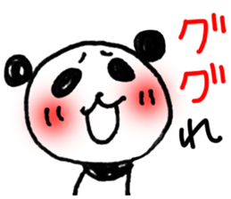 Hand-painted panda 14 sticker #14526490