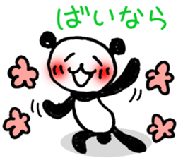 Hand-painted panda 14 sticker #14526500