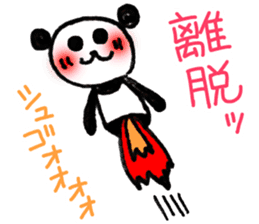 Hand-painted panda 14 sticker #14526501