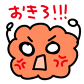 Rise and Shine sticker #14526548