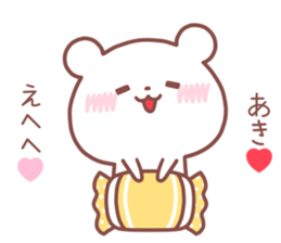 AKI STICKER. sticker #14526640