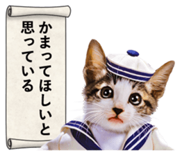 NAMENEKO3 sticker #14526725