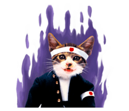 NAMENEKO3 sticker #14526727