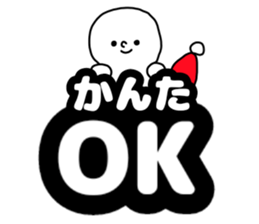 Name sticker Kanta can be used sticker #14526856