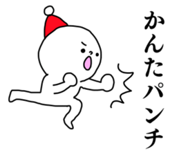 Name sticker Kanta can be used sticker #14526872