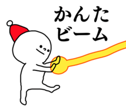 Name sticker Kanta can be used sticker #14526874