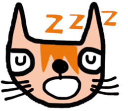 Little tiger, Sua noi (Sweet Cat) sticker #14527004