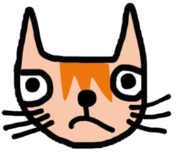 Little tiger, Sua noi (Sweet Cat) sticker #14527011