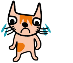 Little tiger, Sua noi (Sweet Cat) sticker #14527017