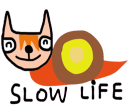 Little tiger, Sua noi (Sweet Cat) sticker #14527019