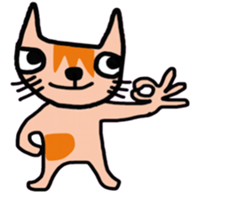 Little tiger, Sua noi (Sweet Cat) sticker #14527027