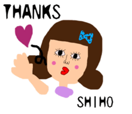 I'm Shiho sticker #14527123