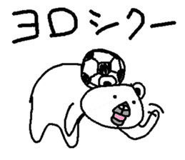 Animal Football Sticker sticker #14527285