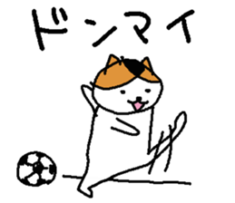 Animal Football Sticker sticker #14527291