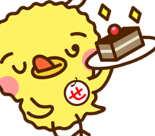 Sticker of Secyan 2 sticker #14527347