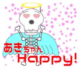 It is Aki's Sticker sticker #14527446