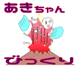 It is Aki's Sticker sticker #14527456