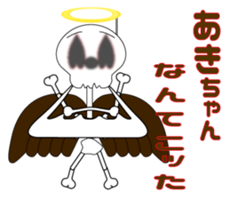 It is Aki's Sticker sticker #14527477