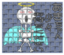 It is Aki's Sticker sticker #14527483