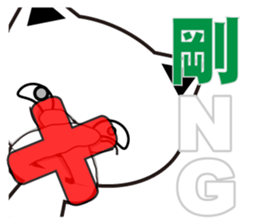 Takeshi's dedicated Sticker sticker #14527499