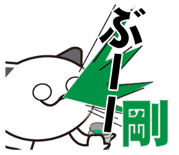 Takeshi's dedicated Sticker sticker #14527523