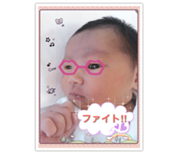 thank you for being born sticker #14527623