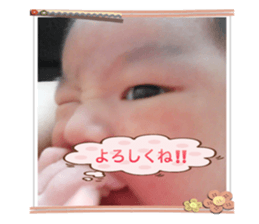 thank you for being born sticker #14527624