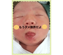 thank you for being born sticker #14527627