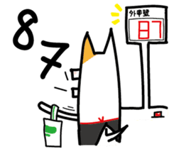 White Dog and his co worker sticker #14527657