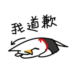 White Dog and his co worker sticker #14527659