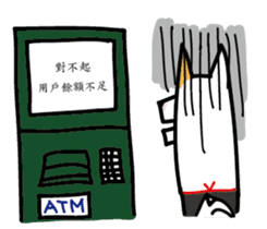 White Dog and his co worker sticker #14527668