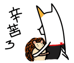 White Dog and his co worker sticker #14527671