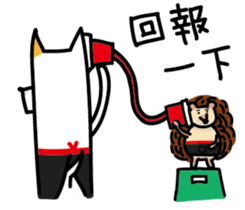 White Dog and his co worker sticker #14527672