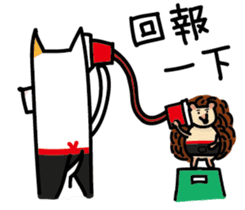 White Dog and his co worker sticker #14527672