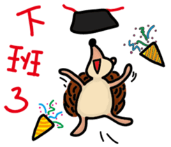 White Dog and his co worker sticker #14527673