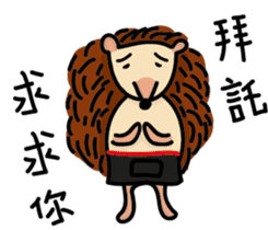 White Dog and his co worker sticker #14527675