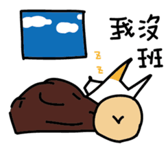 White Dog and his co worker sticker #14527693