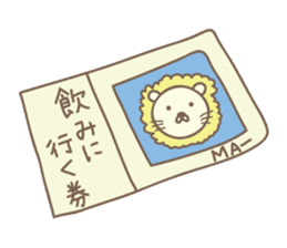 Cute lion stickers for Ma-kun sticker #14527810