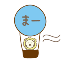 Cute lion stickers for Ma-kun sticker #14527813