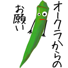 I am o-kura sticker #14528105