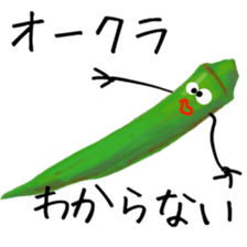 I am o-kura sticker #14528108