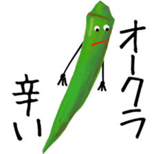 I am o-kura sticker #14528109