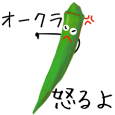 I am o-kura sticker #14528110