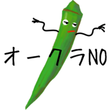 I am o-kura sticker #14528114