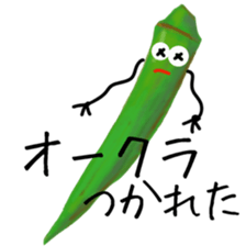 I am o-kura sticker #14528120