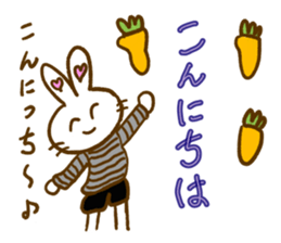 Funny Rabbits 3 !! sticker #14528263