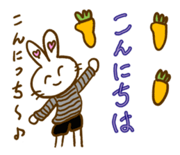 Funny Rabbits 3 !! sticker #14528263