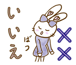 Funny Rabbits 3 !! sticker #14528268